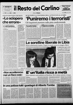 giornale/RAV0037021/1988/n. 339 del 30 dicembre